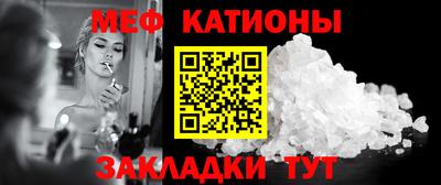 mix Дубна
