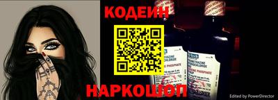 mix Дубна