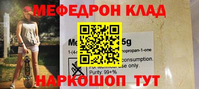гидропоника Донской