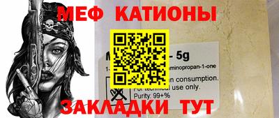 mix Дубна
