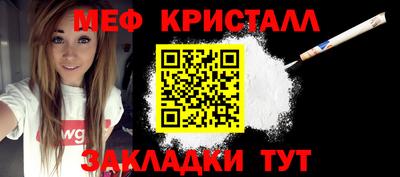 гидропоника Донской