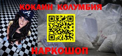 ГАЛЛЮЦИНОГЕННЫЕ ГРИБЫ Донецк