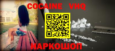 гидропоника Донской
