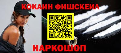 гидропоника Донской
