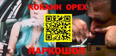 mix Дубна