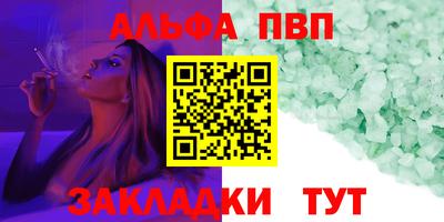 ГАЛЛЮЦИНОГЕННЫЕ ГРИБЫ Донецк