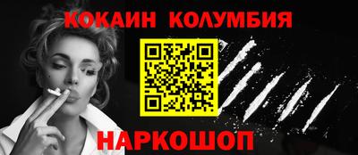 mix Дубна