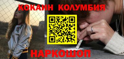 гидропоника Донской