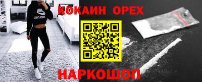 mix Дубна