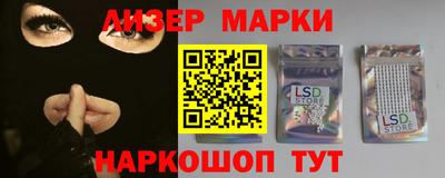 гидропоника Донской