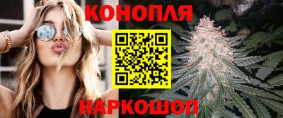 ГАЛЛЮЦИНОГЕННЫЕ ГРИБЫ Донецк