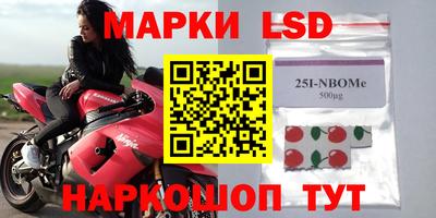 гидропоника Донской