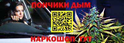 гидропоника Донской