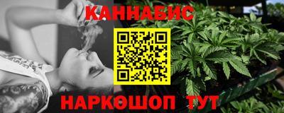 ГАЛЛЮЦИНОГЕННЫЕ ГРИБЫ Донецк