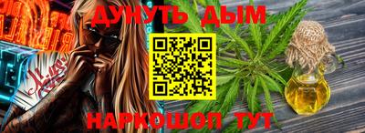 mix Дубна