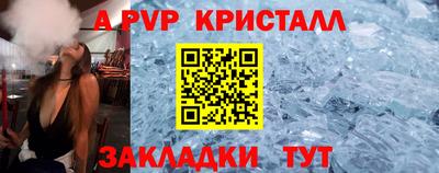 ГАЛЛЮЦИНОГЕННЫЕ ГРИБЫ Донецк