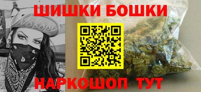 гидропоника Донской