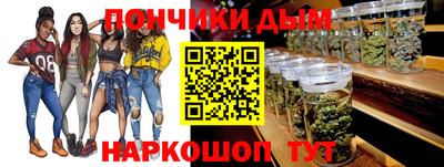 гидропоника Донской