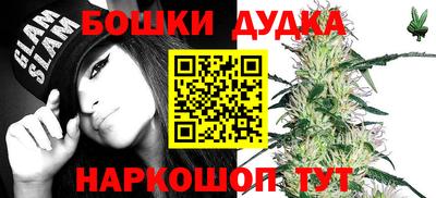 mix Дубна