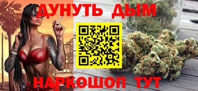 гидропоника Донской