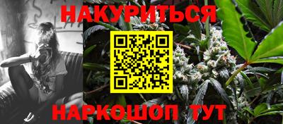 ГАЛЛЮЦИНОГЕННЫЕ ГРИБЫ Донецк