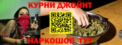 ГАЛЛЮЦИНОГЕННЫЕ ГРИБЫ Донецк