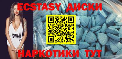 гидропоника Донской