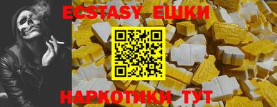 гидропоника Донской