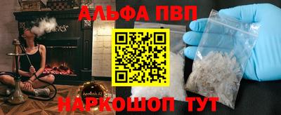 mix Дубна
