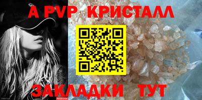 ГАЛЛЮЦИНОГЕННЫЕ ГРИБЫ Донецк