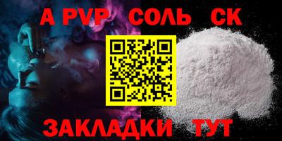 ГАЛЛЮЦИНОГЕННЫЕ ГРИБЫ Донецк