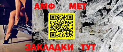 mix Дубна