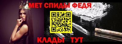 гидропоника Донской