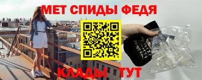 mix Дубна