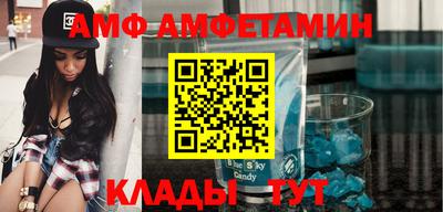 mix Дубна