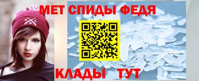 гидропоника Донской