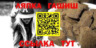 mix Дубна