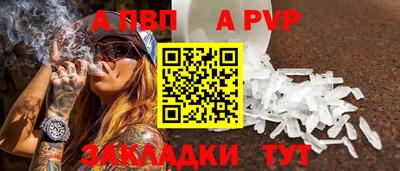 ГАЛЛЮЦИНОГЕННЫЕ ГРИБЫ Донецк