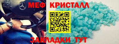 ГАЛЛЮЦИНОГЕННЫЕ ГРИБЫ Донецк