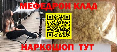 гидропоника Донской