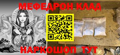 ГАЛЛЮЦИНОГЕННЫЕ ГРИБЫ Донецк