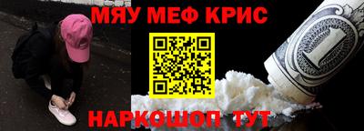 ГАЛЛЮЦИНОГЕННЫЕ ГРИБЫ Донецк