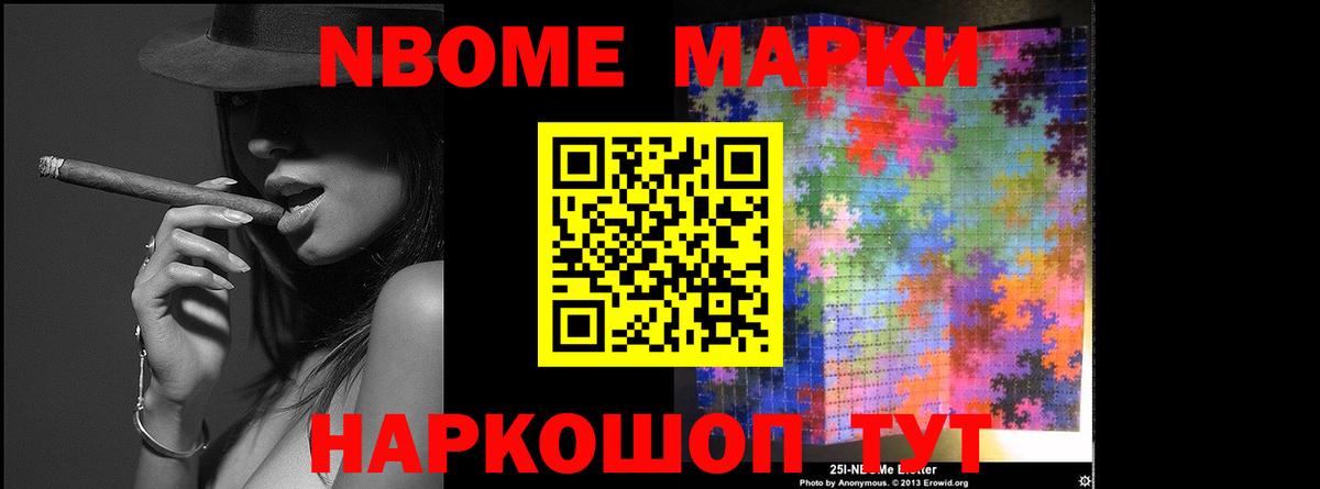 LSD-25 экстази кислота  Вход с VPN  Нижний Новгород  ЛСД экстази кислота 